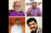 Police security to Prof. Narendra Nayak, Rahim Uchil and 2 others withdrawn